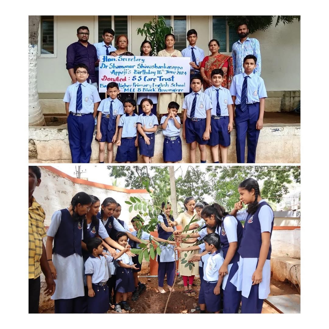 Tree Of Hope - Image 1